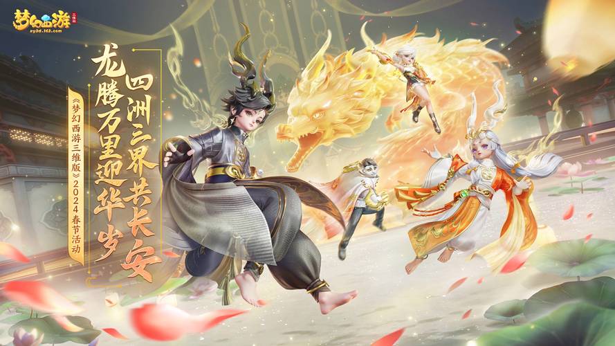 站群文章更新